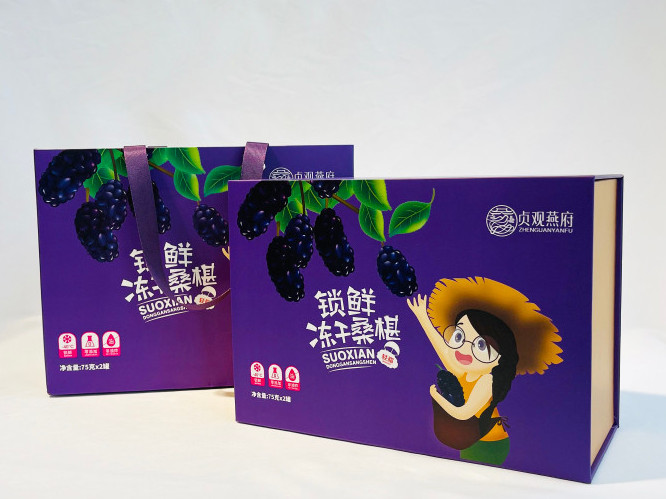 茶叶包装盒定做