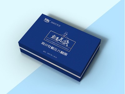 保健礼盒定制