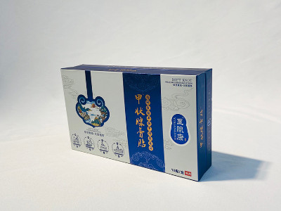 保健品包装盒