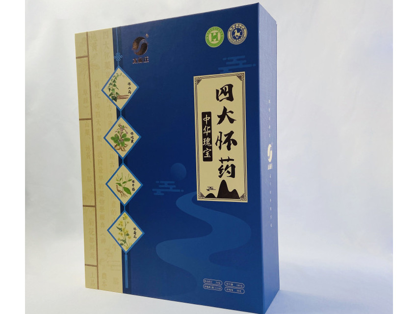 山药礼品盒