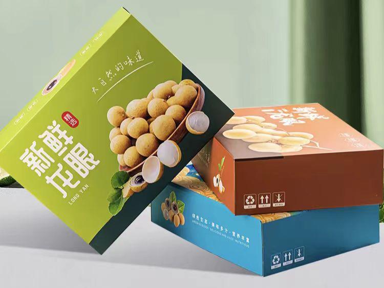 精美礼品盒定做_精美礼品盒定做教程_精美礼品盒定做方法