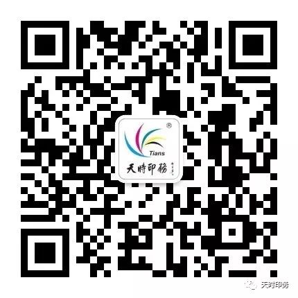 化妆产品的包装盒的图片_化妆品包装盒_化妆品盒子包装