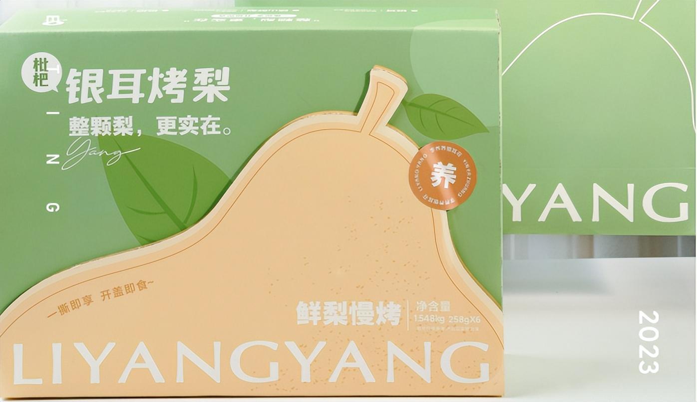 包装盒定制加工厂图片_包装盒定制_定制包装盒子