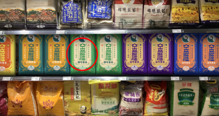 国内有名的包装盒厂家_包装盒生产厂商_包装盒品牌企业