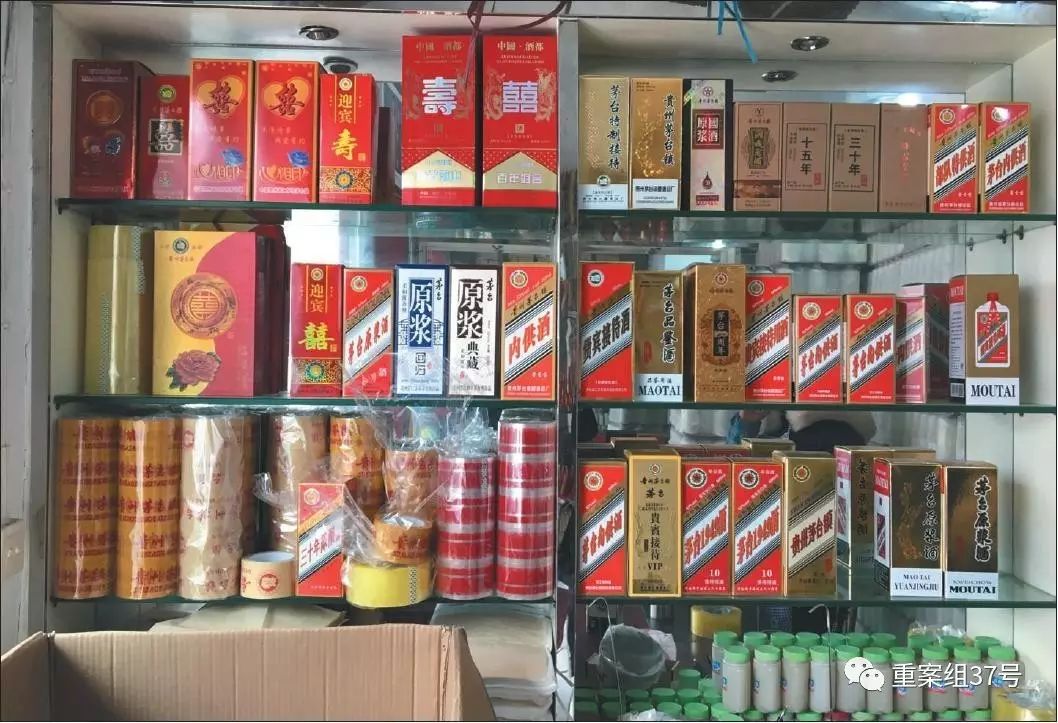 包装盒定制加工厂_包装盒定制批发_定制包装盒生产厂家