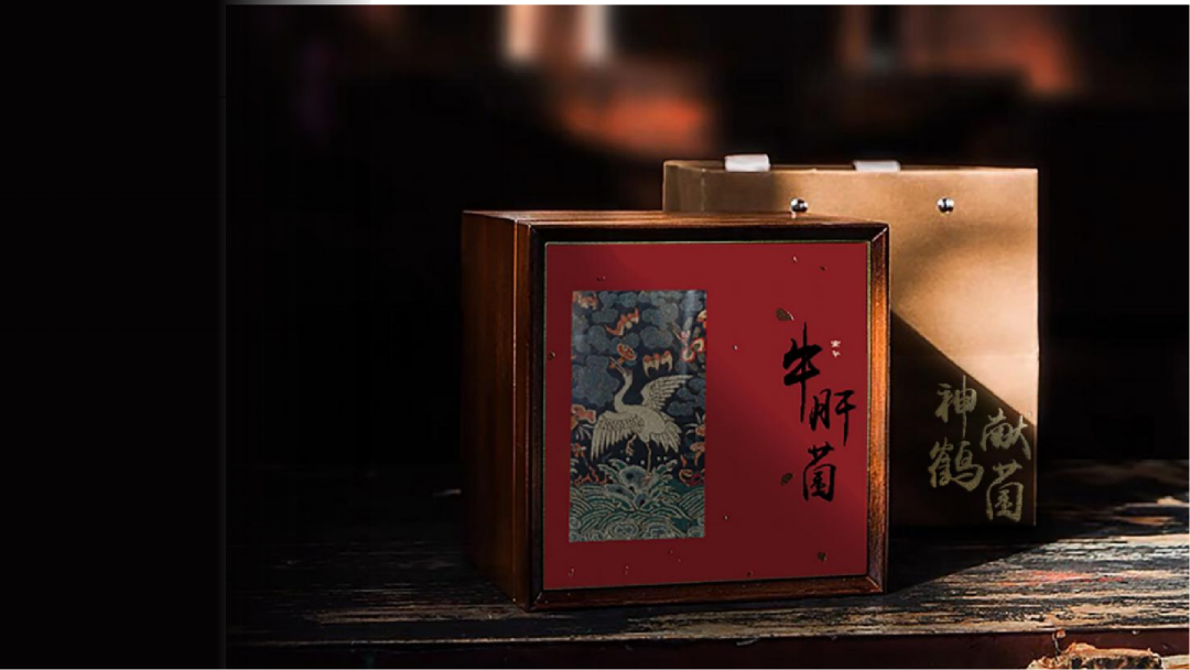 包装盒制作流程图_包装盒设计流程_包装盒的设计与制作方案
