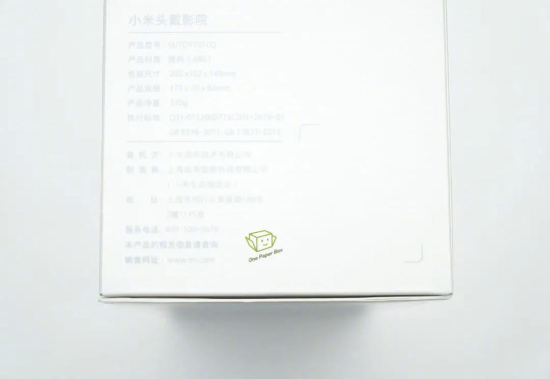 盒定做包装成本计算_包装盒定做成本_包装盒的成本