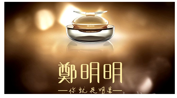 化妆私人订制品有哪些_化妆品私人订制_私人订制化妆品骗局