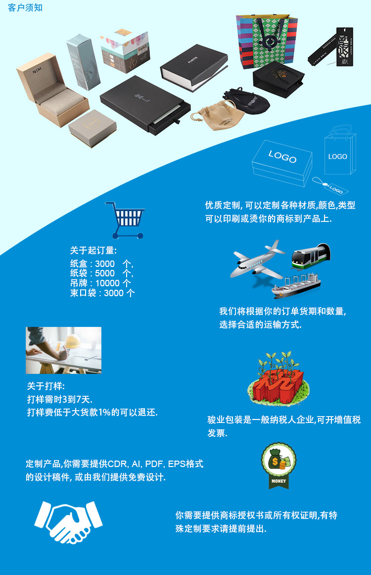 礼品盒定制生产厂家_高端礼品盒制作厂家_礼品盒包装盒定制