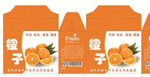 包装盒定制批发_定制产品包装盒供应_包装盒定做供应商