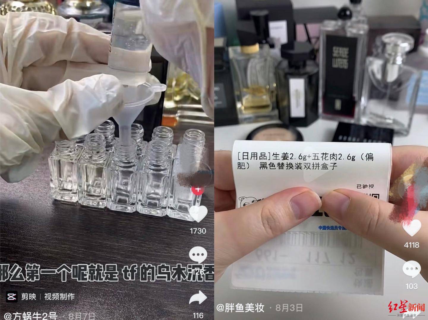 化妆品包装文案合集_化妆品包装盒文案_化妆品套盒文案