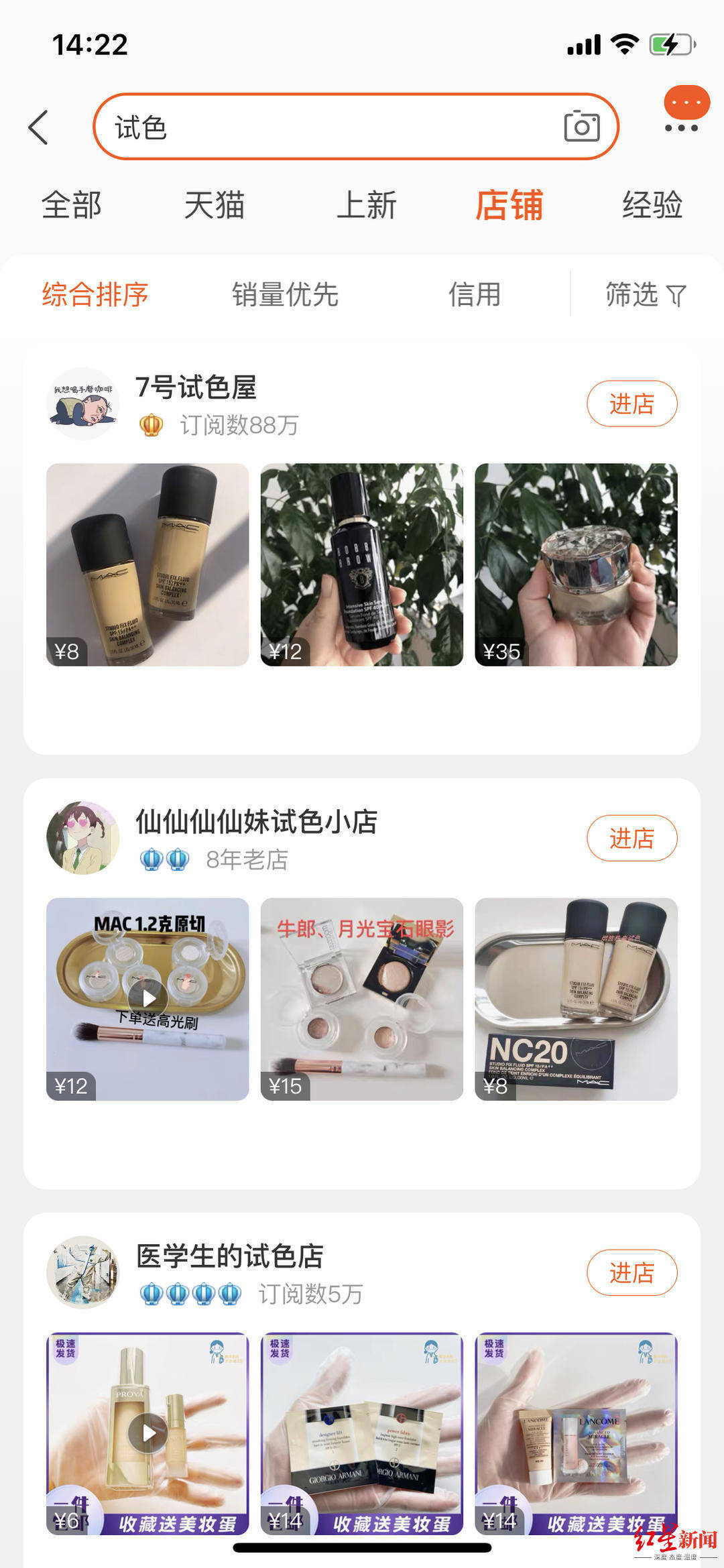 化妆品套盒文案_化妆品包装文案合集_化妆品包装盒文案