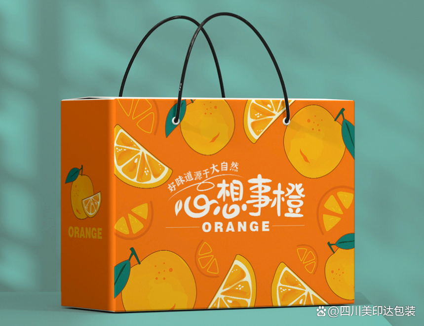 做一个包装盒设计一般多少钱_包装盒定做设计_盒装包装设计