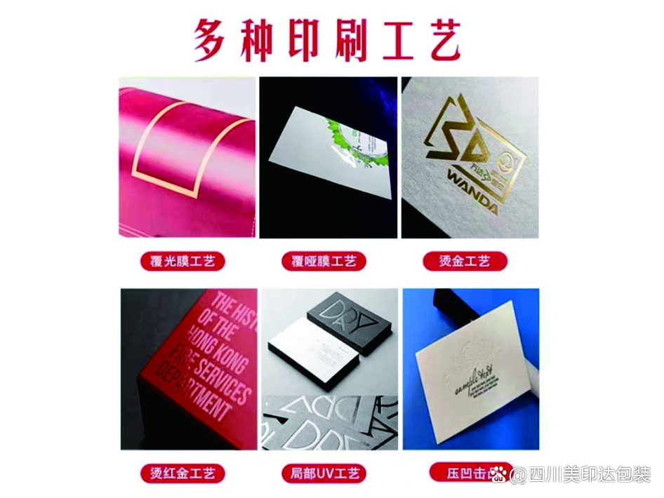 盒装包装设计_做一个包装盒设计一般多少钱_包装盒定做设计