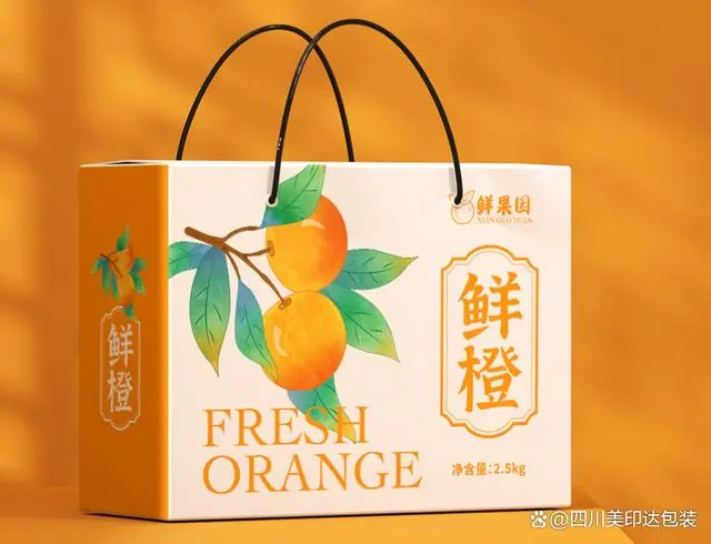 包装盒定做设计_盒装包装设计_做一个包装盒设计一般多少钱