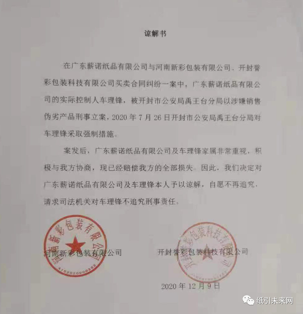 包装厂怎么找客户_包装盒工厂如何找客户_包装盒厂工作怎么样