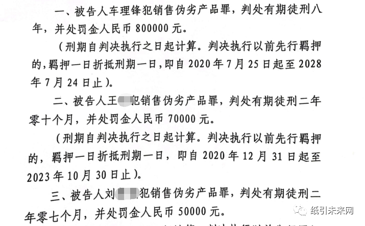 包装厂怎么找客户_包装盒厂工作怎么样_包装盒工厂如何找客户