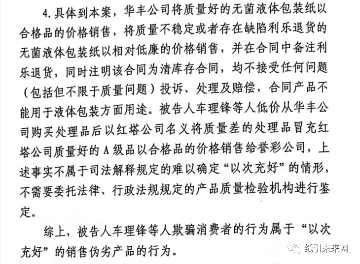 包装厂怎么找客户_包装盒厂工作怎么样_包装盒工厂如何找客户
