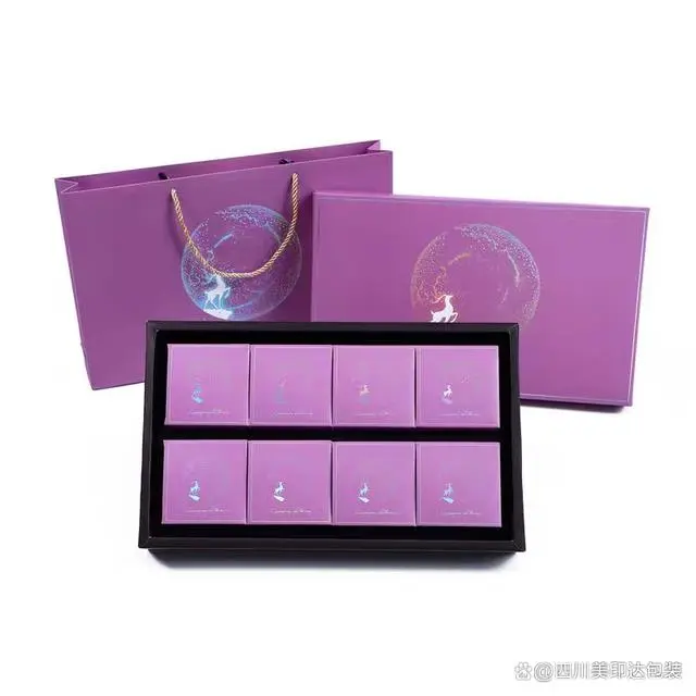包装盒设计定制_盒装包装设计_包装盒定做设计