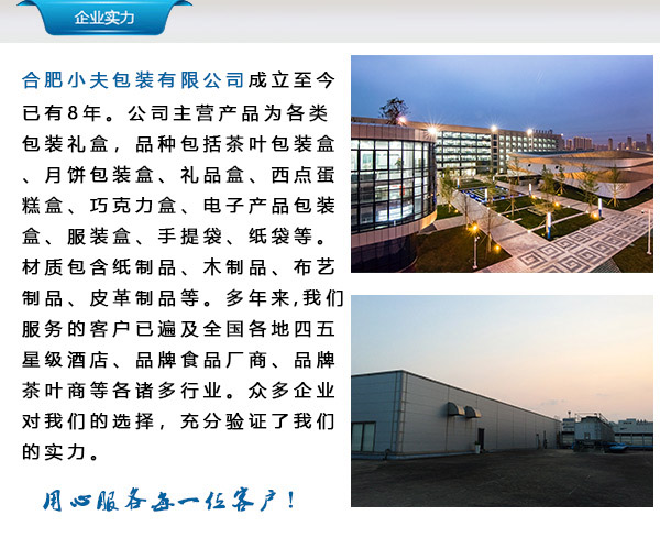 红酒包装盒定做_红酒盒定制_红酒包装盒批发价格