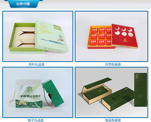 红酒盒定制_红酒包装盒批发价格_红酒包装盒定做