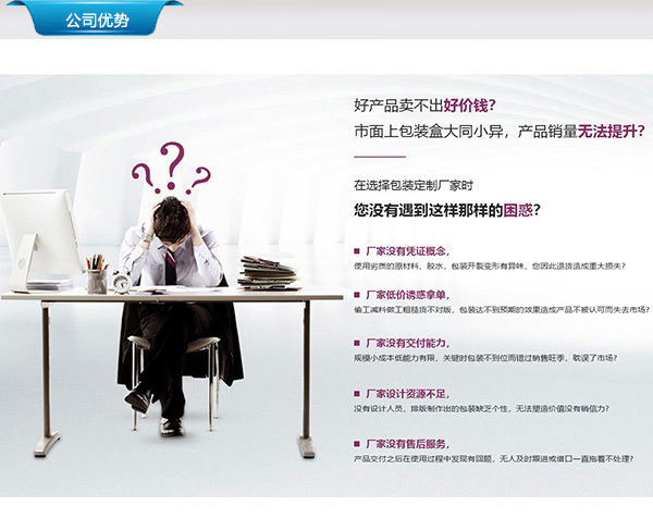 红酒盒定制_红酒包装盒批发价格_红酒包装盒定做