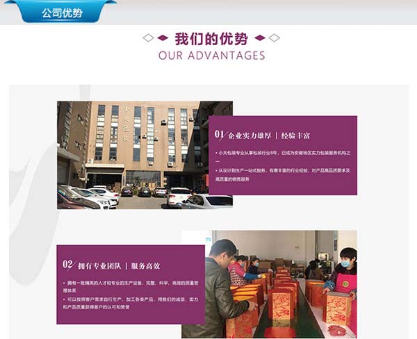 红酒盒定制_红酒包装盒定做_红酒包装盒批发价格