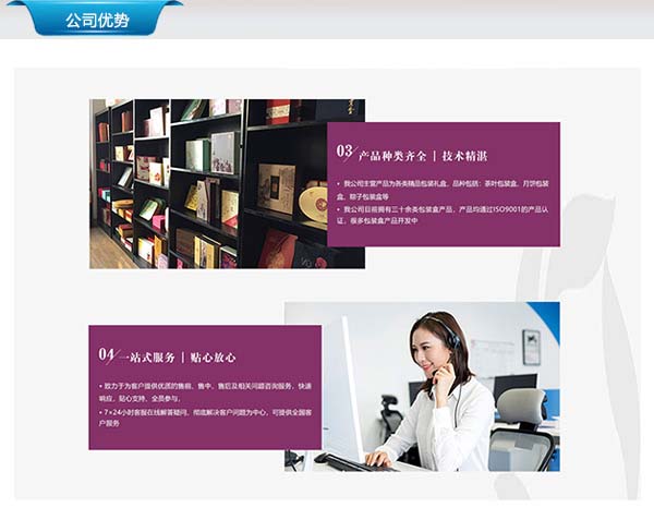 红酒包装盒定做_红酒盒定制_红酒包装盒批发价格