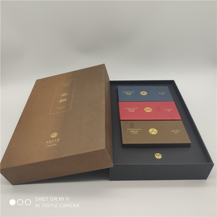 化妆品包装盒设计_化妆盒子包装品设计理念_化妆品盒子包装设计