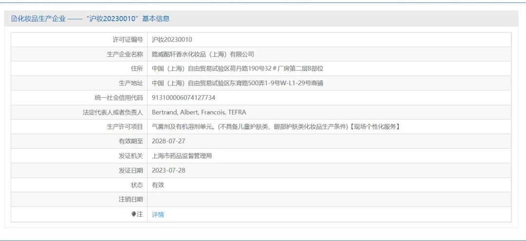 化妆品私人订制_私人订制化妆品牌_化妆品私人订制的十大好处