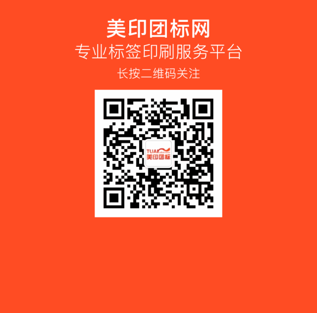 化妆品包装厂好干吗_化妆品包装盒厂是干什么的_化妆品包装车间视频