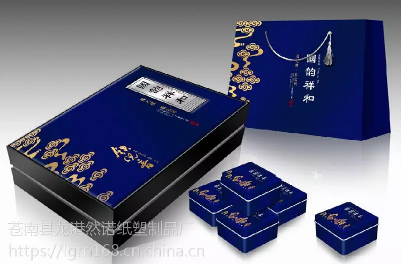 高档礼品盒定制厂家_高档礼品盒定做_礼品盒高档定做多少钱