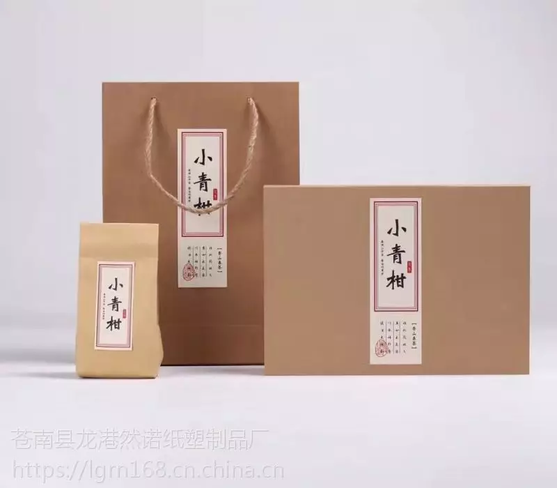 高档礼品盒定做_高档礼品盒定制厂家_礼品盒高档定做多少钱