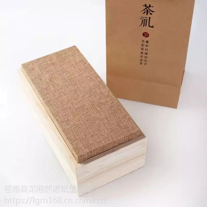 礼品盒高档定做多少钱_高档礼品盒定做_高档礼品盒定制厂家