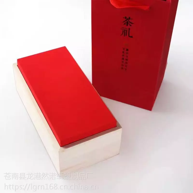 礼品盒高档定做多少钱_高档礼品盒定制厂家_高档礼品盒定做