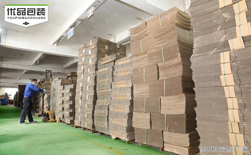盒礼品定做包装厂家电话_礼品盒包装盒定做厂家_礼品包装盒批发定做厂家