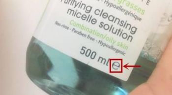 化妆品包装标签图是什么_化妆品包装盒上的图标_包装化妆品标签