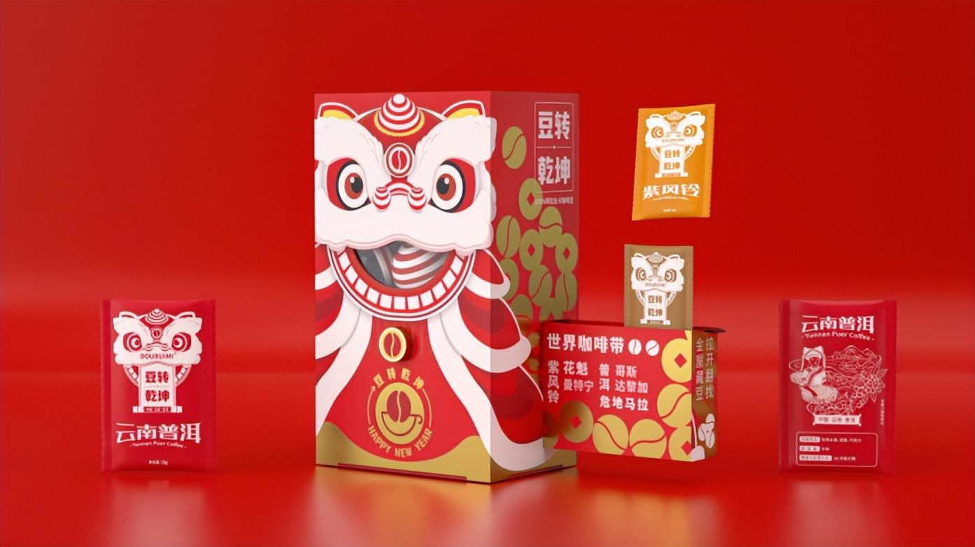 包装盒定制加工厂图片_定做包装盒子_定做包装盒