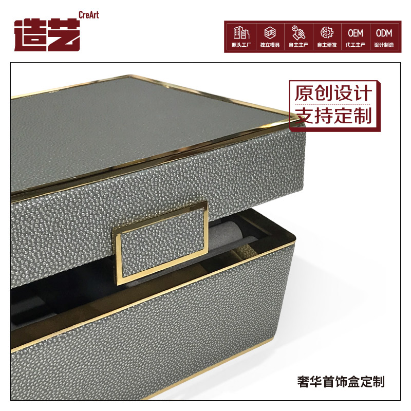 订做化妆品包装盒_化妆品包装盒批发定做厂家_化妆品包装盒定制方案