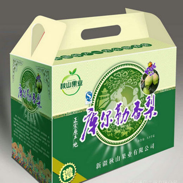 化妆品盒子包装设计_化妆品包装盒子定做_化妆品包装盒定制方案