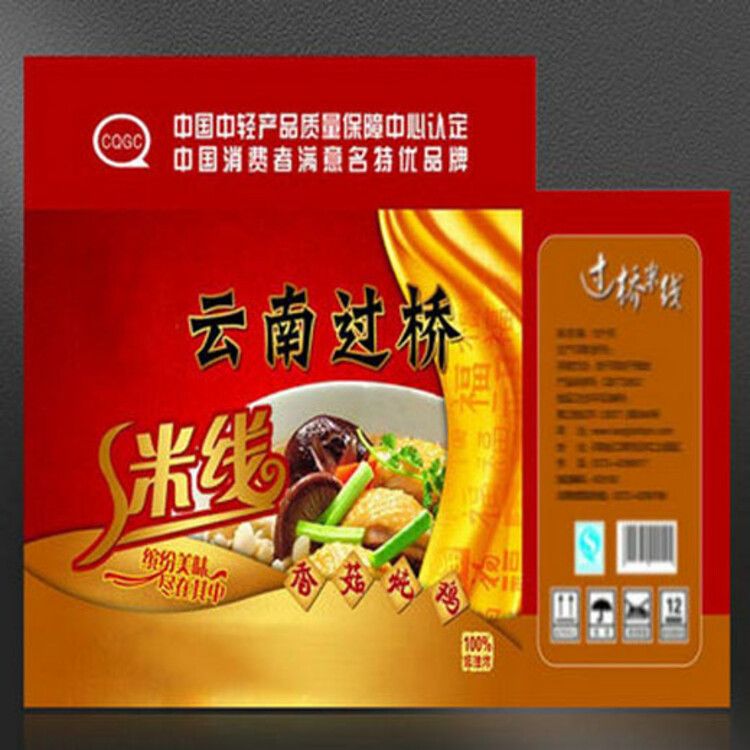 化妆品盒子包装设计_化妆品包装盒子定做_化妆品包装盒定制方案