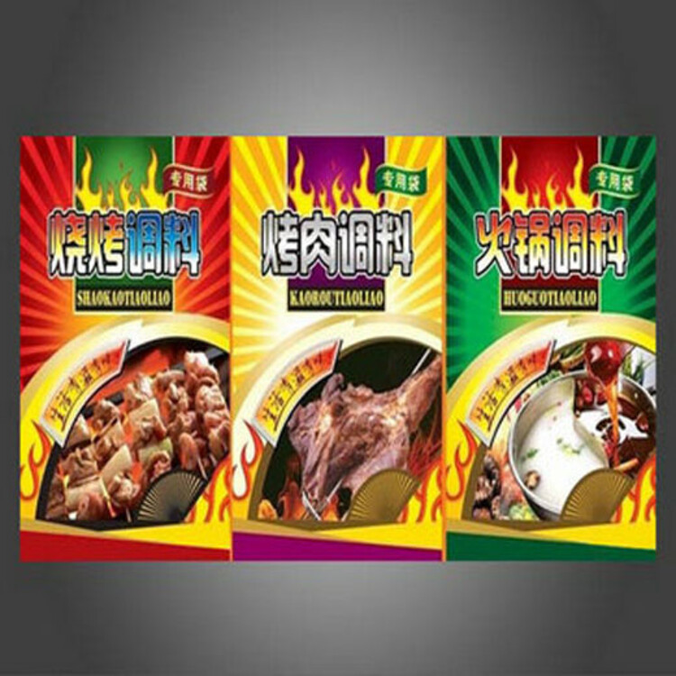 化妆品包装盒子定做_化妆品包装盒定制方案_化妆品盒子包装设计