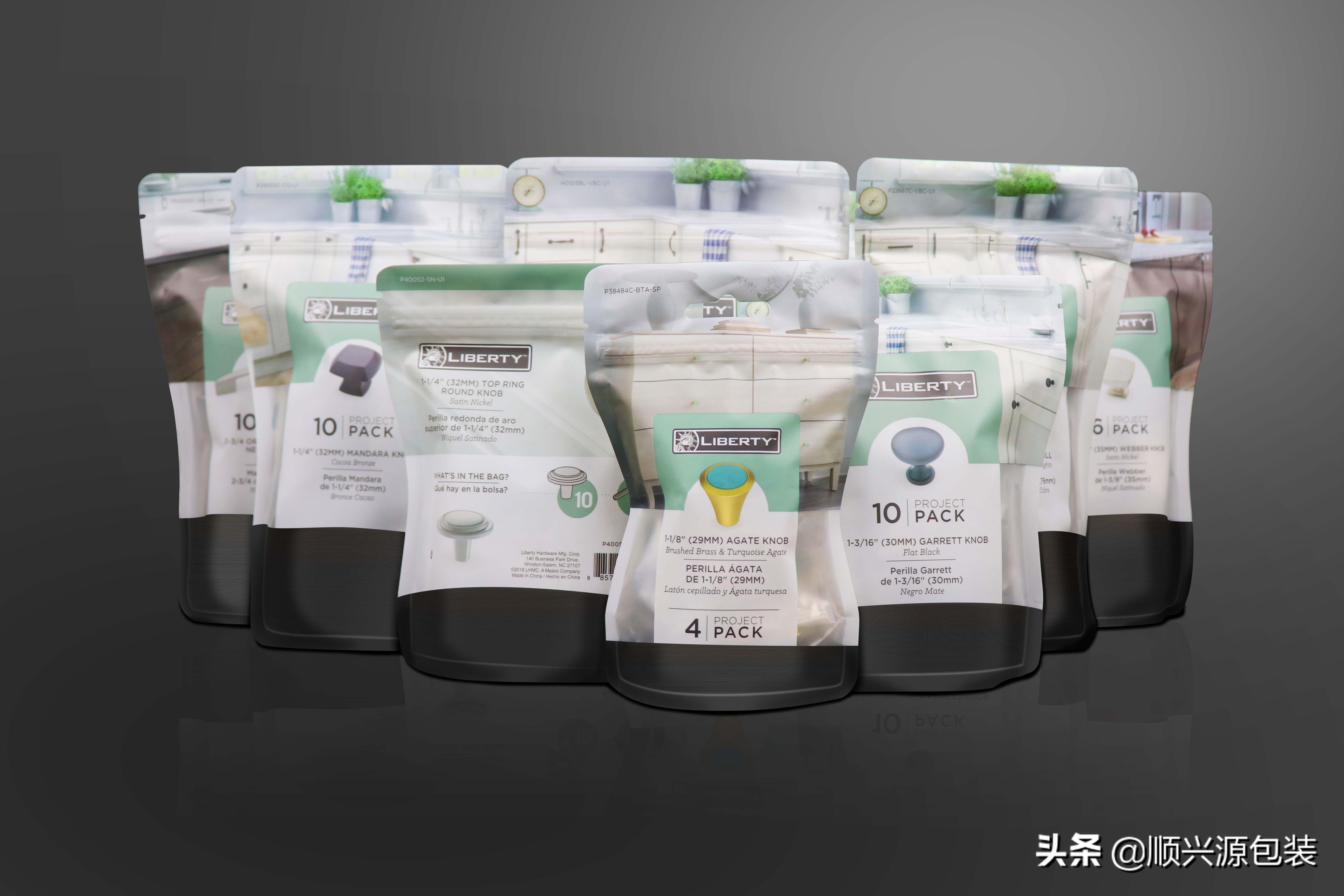 定制食品包装袋子_食品包装袋定制_定制食品袋子厂家