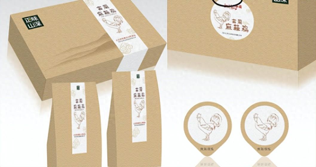 包装盒批发_批发盒定制包装厂家电话_包装盒定制厂家批发