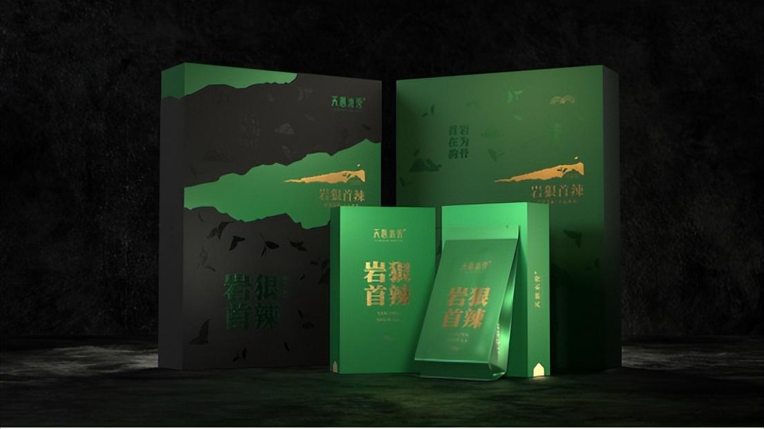 包装盒批发_包装盒定制厂家批发_批发盒定制包装厂家电话