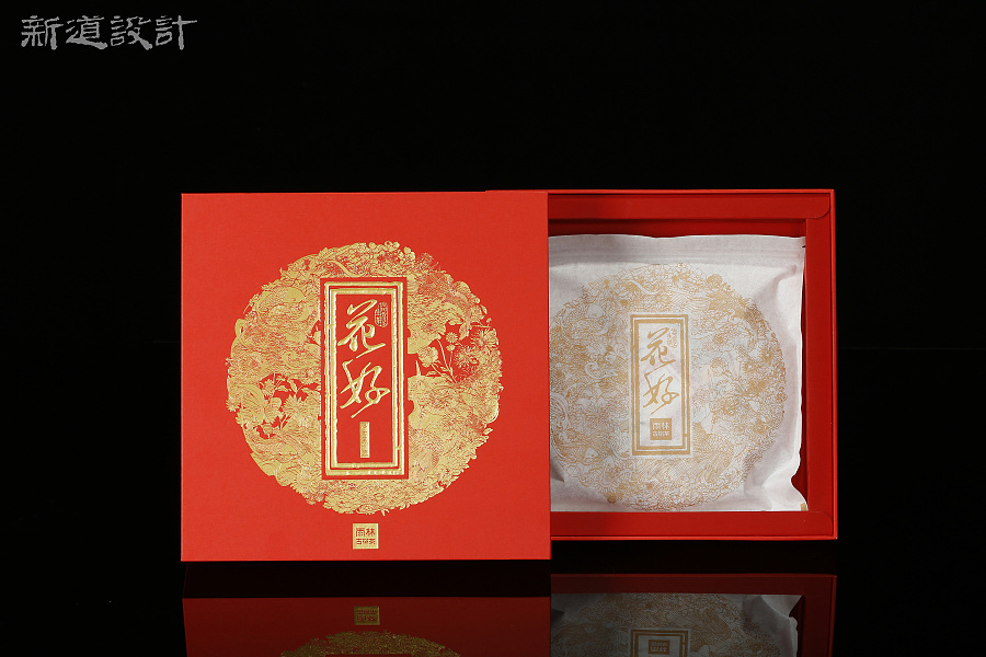 云南普洱茶特色礼盒，阿里批发促销惊喜价，精选产地茶叶包装茶礼