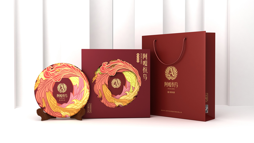 云南普洱茶特色礼盒，阿里批发促销惊喜价，精选产地茶叶包装茶礼