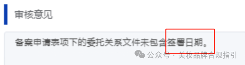 化妆盒的盒怎么写_化妆盒是什么样子_化妆品包装盒图片
