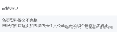 化妆品包装盒图片_化妆盒是什么样子_化妆盒的盒怎么写
