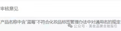 化妆盒的盒怎么写_化妆品包装盒图片_化妆盒是什么样子
